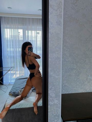 Алиса Лучшее Предложение