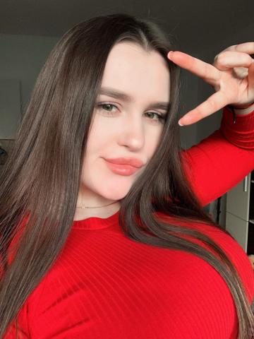 Нина Про Реал фото 3